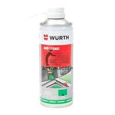 Спрей-смазка белая консистентная 400 мл. WURTH (WR)