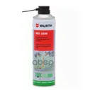 WURTH Смазка HHS5000 (500мл) WURTH, 008931063 отзывы