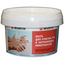 Очиститель для рук WURTH (паста) 280мл