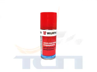 Спрей-очиститель кондиционера 089376455 WURTH ГЕРМАНИЯ
