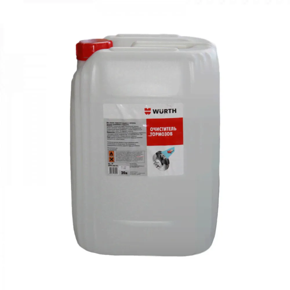WURTH 0890108731 Очиститель для тормозов I 20л-0