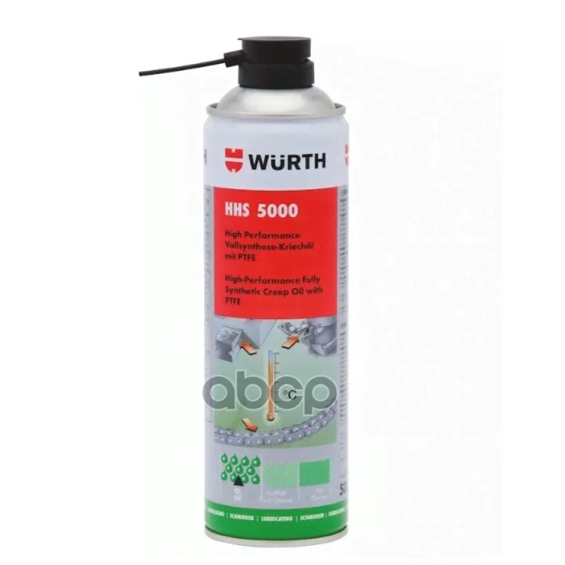 WURTH Смазка HHS5000 (500мл) WURTH, 008931063 отзывы