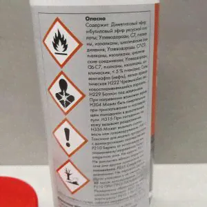 Антикор спрей - защита от ударов камней WURTH черная 500мл 08920752500