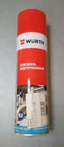 Очиститель индустриальный спрей 500 мл. Wurth-0893140 (1)