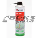 Спрей-смазка Wurth HHS 5000