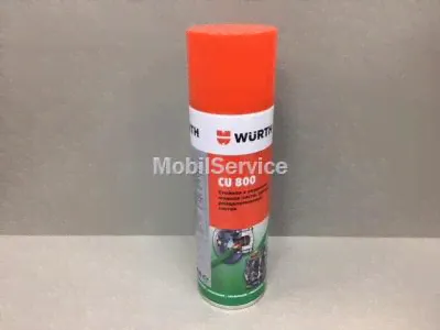 Смазка медная CU800 WURTH 300мл