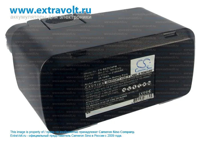 Аккумулятор для WURTH 702 396 5, Ass 96-M, Abs 96-M2, 7023965, Ass96m, Abs 96m-2, Abm 96-P3, Ass96-M, Asb 96p2, Abm 96p3 Asb 96 P2, Asb 96-P2, Abm96-P3, Asb96-P2, Abs 96 M-2, Ass 96m, Abs 96m2, Abm 96-3