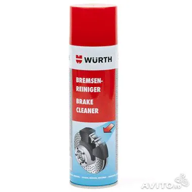 Очиститель тормозов WURTH 650 ml