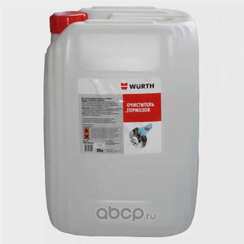 Очиститель тормозов 20 л WURTH