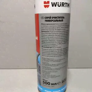 Спрей очиститель салона универсальный 500мл WURTH 08930332-3