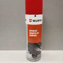 Антикор спрей - защита от ударов камней WURTH черная 500мл 08920752500