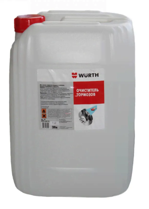 Очиститель тормозов Wurth 20л-0