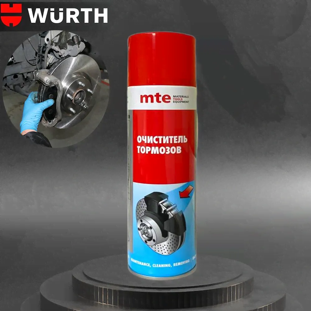 Очиститель для тормозов mte (wurth) 500мл