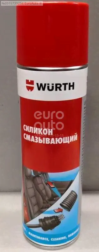 0893.221.500 Wurth Смазка силиконовая-0