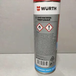 Спрей очиститель салона универсальный 500мл WURTH 08930332-2
